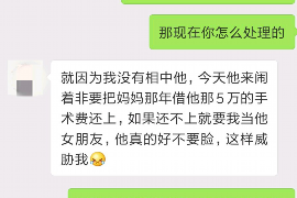 湘西为什么选择专业追讨公司来处理您的债务纠纷？